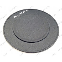 Крышка рассекателя для плиты Beko 6330Y1, 9050, BK6340Y, BK6340Y1, BK6340Y1DG, BK6340YDG