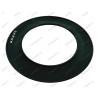 Крышка двухзонной горелки для плиты Gorenje GW761UX, GCW751ST, GW65CLB  диаметр 85 мм 362747