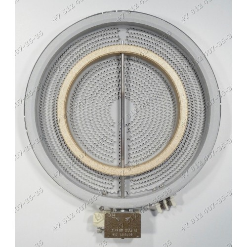Конфорка стеклокерамика 2000W/1000W для плиты Miele KM631 40/62850648