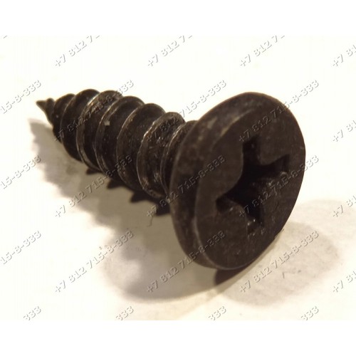 Крепеж духовки Ariston C6VP4(W)R