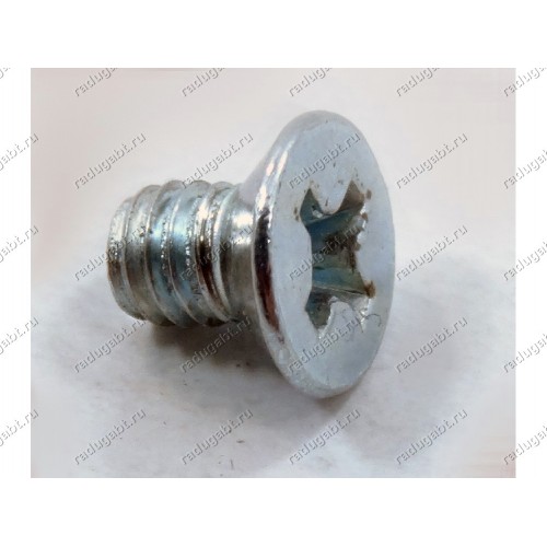 Крепеж внутреннего стекла плиты Gorenje EC5221SC728660/04423002, 423096