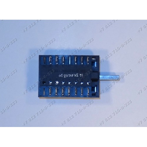 Переключатель мощности духовки ST-880 5 позиций 16A 250VAC T150 для плиты ЗВИ, RICO