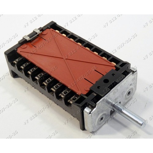Переключатель режимов духовки для плиты Electrolux, Zanussi, AEG EKC601300W, EKK60331, EKM6713