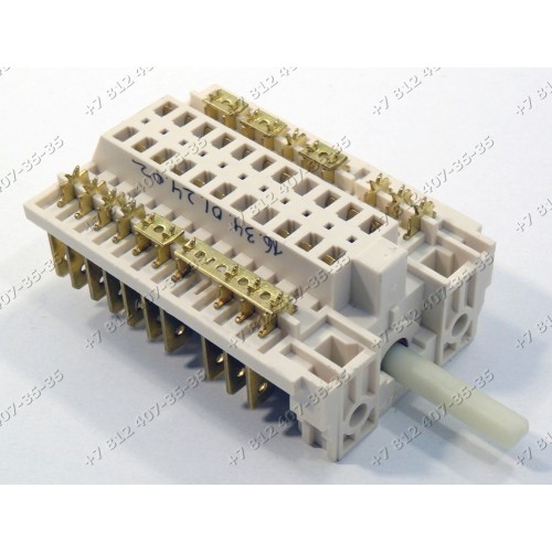 Переключатель режимов духовки для духового шкафа AEG, Electrolux 330187600, 11HE037, 7 переключений