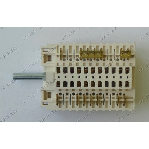 Переключатель духовки для плиты Hansa FCCX53014017 (53318) FCCW53014037