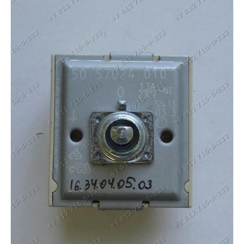 Переключатель конфорки для плиты Hansa FCCI651192 BHCI35133030