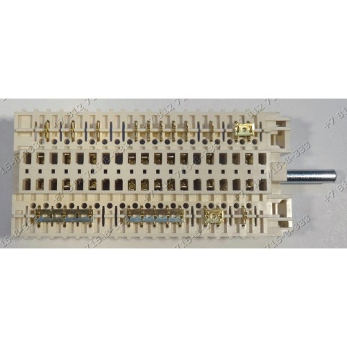 Переключатель режимов духовки для плиты Hansa 821001K 8062894 Gottak