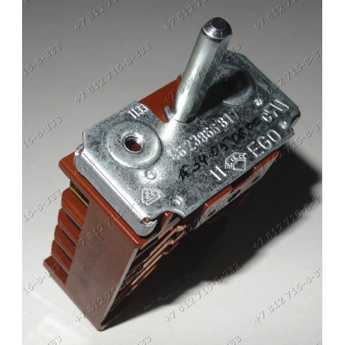 Переключатель конфорки для плиты Ariston 46.23866.817
