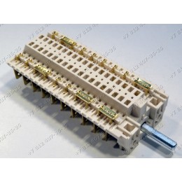 Переключатель режимов для плиты Ariston, Indesit C00088320, C00084790