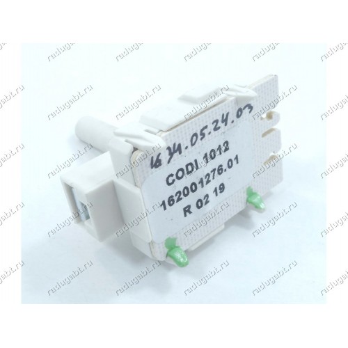 Переключатель режимов для плиты Ariston, Indesit 7OIF997KAANRU, CI66VI, CX65SFAXIHA и т.д.