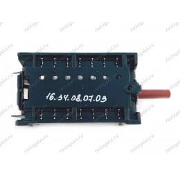 Переключатель режимов духовки для плиты Candy FVP727XDISP, FHP748N, FHP748W