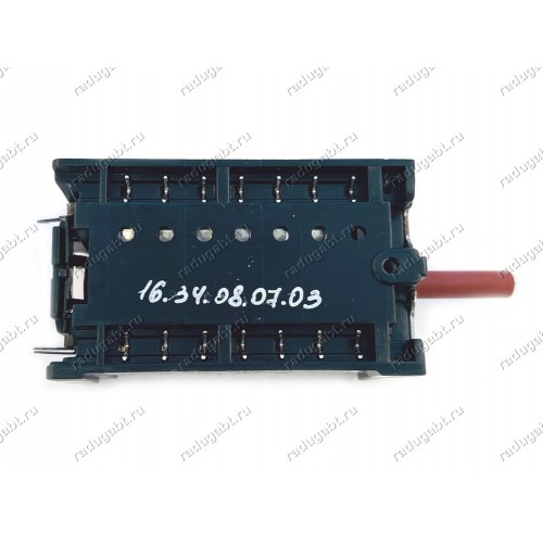 Переключатель режимов духовки для плиты Candy FVP727XDISP, FHP748N, FHP748W