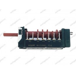 Переключатель режимов духовки для плиты Candy FVP727XDISP, FHP748N, FHP748W