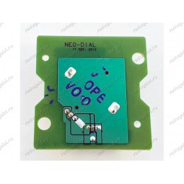 Переключатель режимов духового шкафа Samsung NQ50J5530BS, NV6584BNESR, NV6584LNESR