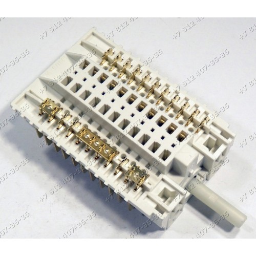 Переключатель мощности 11HE005 7 переключений COK300FA для плиты Smeg