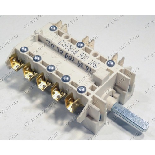 Переключатель мощности 5HT006 7 переключений для плиты Fagor Clatronic