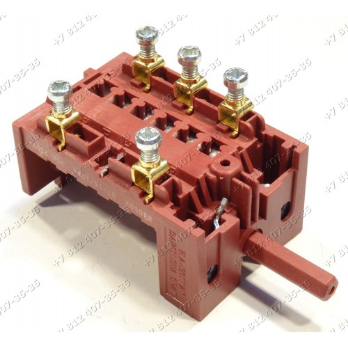 Переключатель мощности 7LA Gottak 840511K 25A 250V для плиты Абат Abat ЭП-2 ЭП-4 ЭП-6 ЭП2 ЭП4 ЭП6