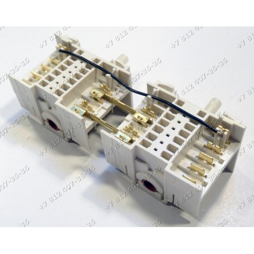 Блок переключателей 5HE/551 сдвоенный 461961503671 для плиты Whirlpool 481227018037