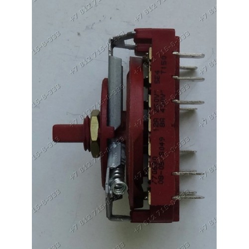 Переключатель 770680, 12A 250V-14A 400V T150 для плиты Beko