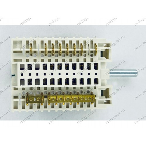 Переключатель мощности 11HE219 Dreefs для плиты Teka Kuppersberg SR663C Bronze