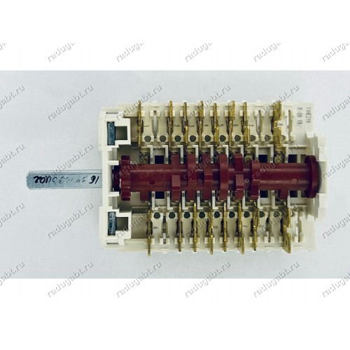 Переключатель мощности 11HE219 Dreefs для плиты Teka Kuppersberg SR663C Bronze