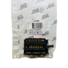 Переключатель режимов духовки для плиты Gorenje EUREL SR1-11-029 - 419298
