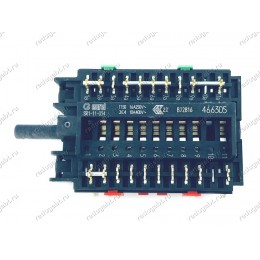Переключатель режимов духовки для плиты Gorenje BO617E17X, EI637E12XK2, BC637E11X и т.д.