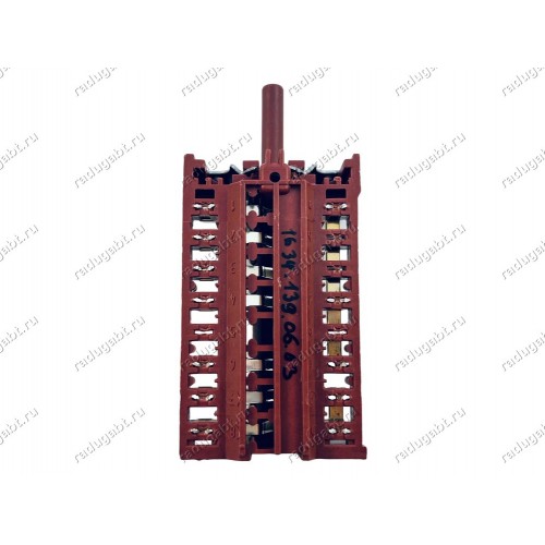 Переключатель режимов духовки для духового шкафа Teka, Kuppersberg HI605ME HC605 - на 8 положений - 880701