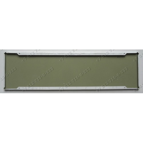 Панель ящика для плиты Ariston KJ1G2(W)/R KJ1G207S(W)/RU