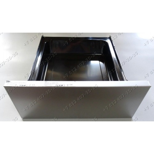 Ящик для хранения сковородок для плиты Beko CSE57100GS 7786988317