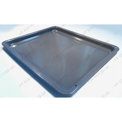 Противень плиты Electrolux EOB5627X, EON5630W, EON2620X, EOB9897X, EBGL20, EOB944X, EOB948X