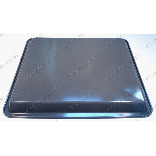 Противень плиты Electrolux EOB5627X, EON5630W, EON2620X, EOB9897X, EBGL20, EOB944X, EOB948X