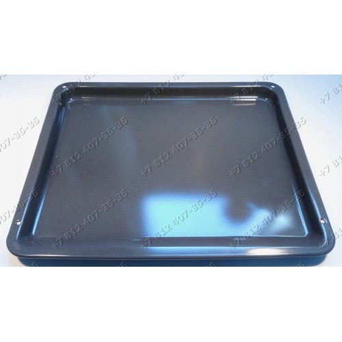 Противень плиты Electrolux EOB5627X, EON5630W, EON2620X, EOB9897X, EBGL20, EOB944X, EOB948X
