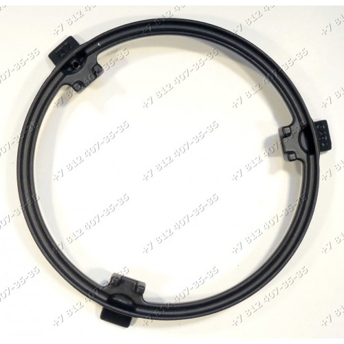 Решетка центральная часть 3484 D 213 мм для плиты Bosch Neff T2576N0/03 T2576N0GB/02