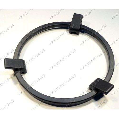 Решетка центральная часть 3484 D 213 мм для плиты Bosch Neff T2576N0/03 T2576N0GB/02