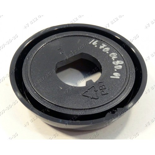 Диск ручки для духовки Zanussi Electrolux AEG EKG511103X, EKK511500X, EKK510504X