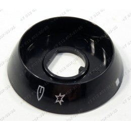 Диск ручки для духовки Zanussi Electrolux AEG EKG511103X, EKK511500X, EKK510504X