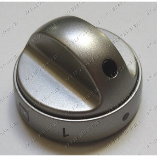 Ручка переключения режимов духовки для плиты Hansa FCGX56001017 53626 FCGX53024