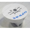 Ручка белая для плиты Hansa FCGW56012030, FCGW57001030, FCGW57203030, FCMW51002030