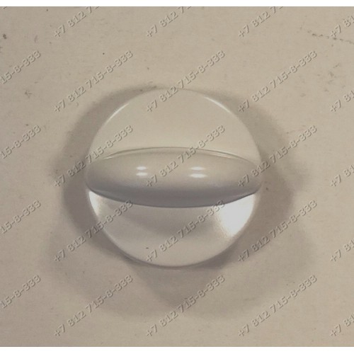 Ручка таймера для плиты Indesit, Ariston, Ardo 326092600