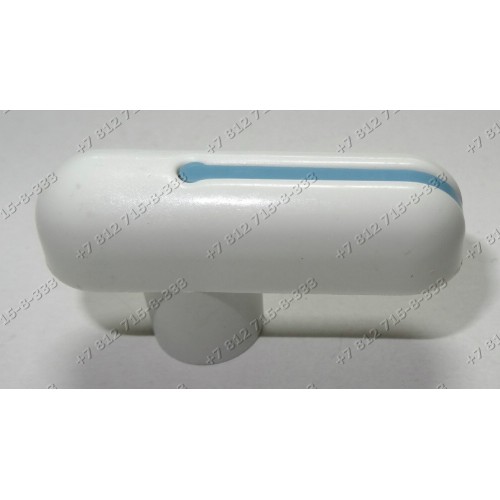 Ручка для плиты Ariston KN4401WI KN5049WG KN6044WH