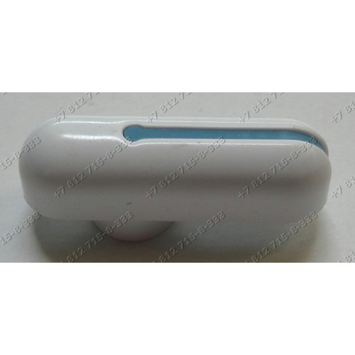 Ручка для плиты Ariston KN5043WH KN6405WI/1 KN8601WS