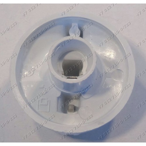 Ручка для плиты Indesit, Ariston C00046031