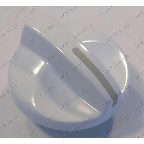 Ручка для плиты Indesit, Ariston C00046031