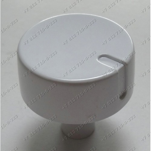 Ручка для плиты Indesit C00192977