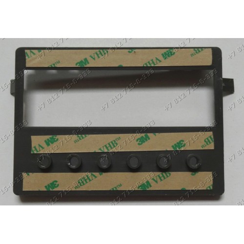 Суппорт таймера для плиты Indesit, Ariston C00111782, C00277828