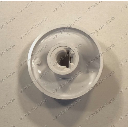Ручка для плиты Ariston C00117524, C00093499