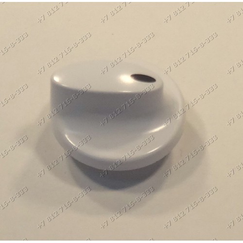 Ручка для плиты Ariston C00117524, C00093499