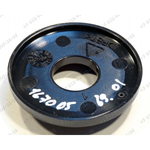 Диск ручки для плиты Indesit, Ariston A5E52FXAG, A5GG1FXEX, H5G56FXRU, H5GG1CXRU, H5GG1FXRU