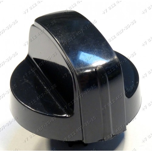 Ручка для плиты Indesit, Ariston A5GG1FXEX, H5G56FXRU, H5GG1CXRU, H5GG1FXRU, H5GG5FXRU